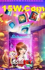 Provedores de Jogos 5588Bet